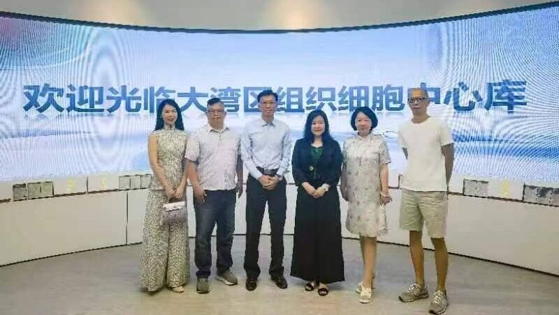 1130702 廣州南沙大鵬灣廣東醫谷 中科博研 2 e1749708133154