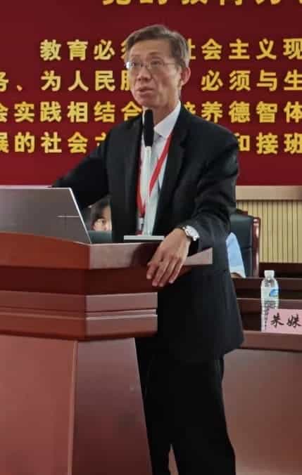 20231025-26雲南昆明兩岸中醫全科醫療學術大會專題演講學術交流