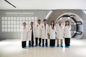 東莞粵港澳生物科技幹細胞中心邀訪交流