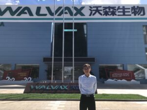 雲南昆明生技產業邀訪交流