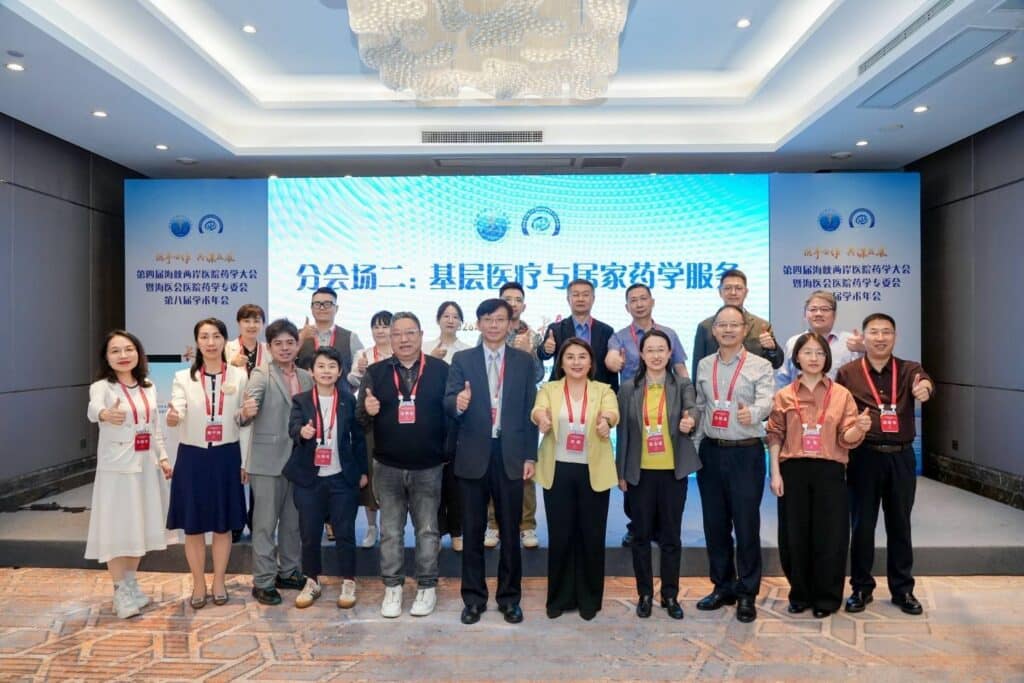 兩岸醫藥交流新里程！陳立奇理事長赴長沙引領再生醫療與健康管理新趨勢